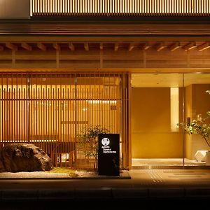 Agora Kyoto Karasuma